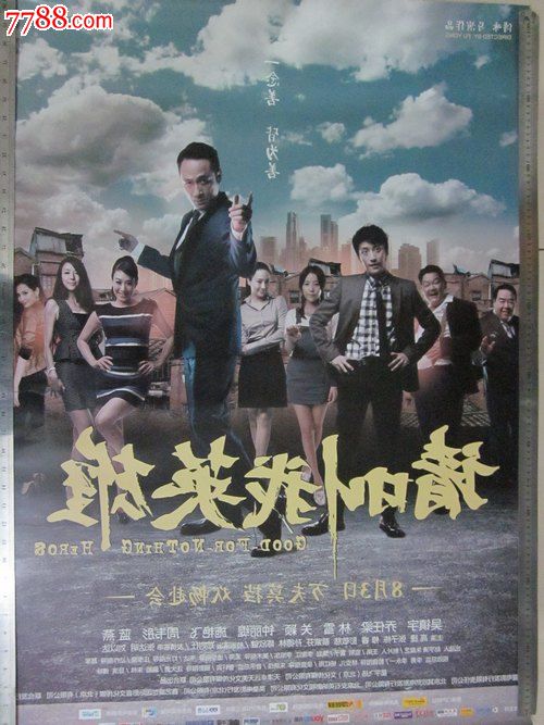 堪萨斯州立大学环境科学学位证书